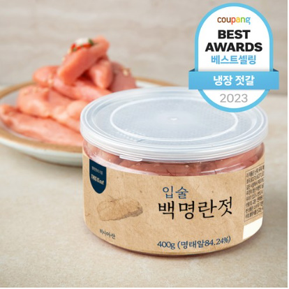 입술 백명란젓갈, 400g, 1개