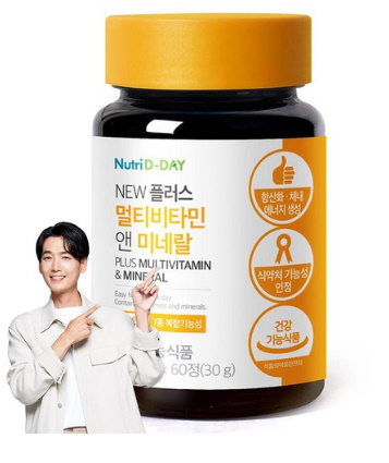 뉴트리디데이 뉴플러스 멀티비타민 앤 미네랄 30g, 60정, 1개