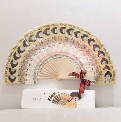 이플린 돈부채 1분완성 선물상자+ 리본 풀패키지 선물 세트, 20P, 1세트