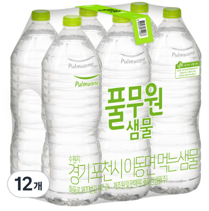 풀무원샘물 무라벨 생수, 2L, 12개
