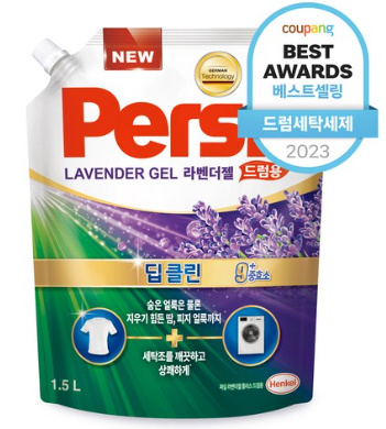 퍼실 딥클린 라벤더 드럼용 세탁세제 리필, 1.5L, 1개