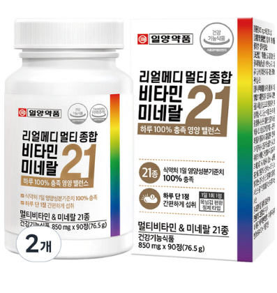 일양약품 리얼메디 멀티 종합 비타민 미네랄 21 76.5g, 90정, 2개