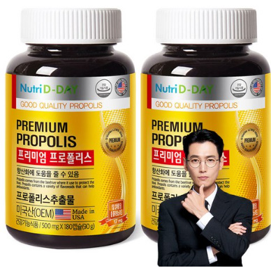 뉴트리디데이 프리미엄 프로폴리스, 180정, 2개