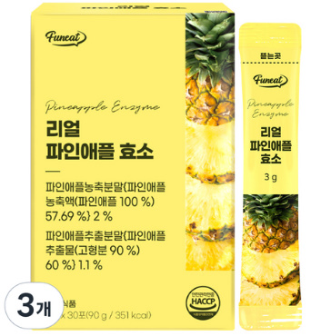 퍼니트 리얼 파인애플 효소 30p, 90g, 3개