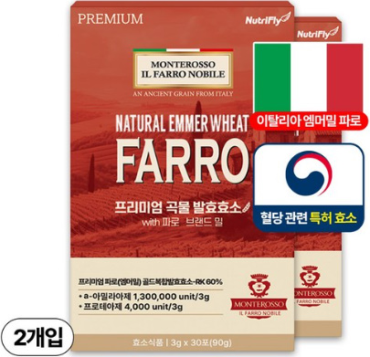 파로 프리미엄 곡물 발효 효소 이태리 정품 30p, 90g, 2개