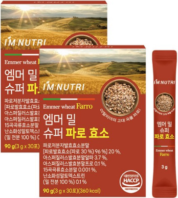 아임뉴트리 엠머밀 슈퍼 파로 발효효소 고역가 자연발효효소 고구마맛, 90g, 2개